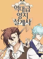 scan The Greatest Estate Developer