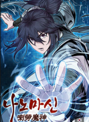 timjie_tu_20200625095429