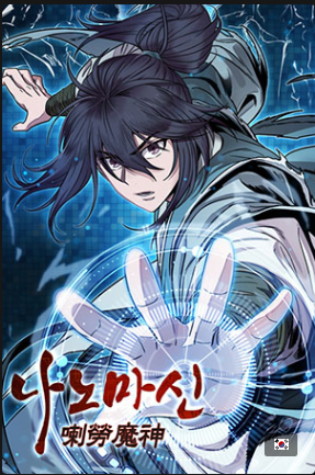 timjie_tu_20200625095429