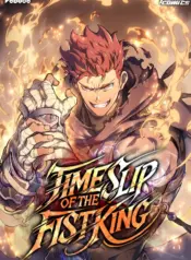 Scan The Indomitable Martial King vf